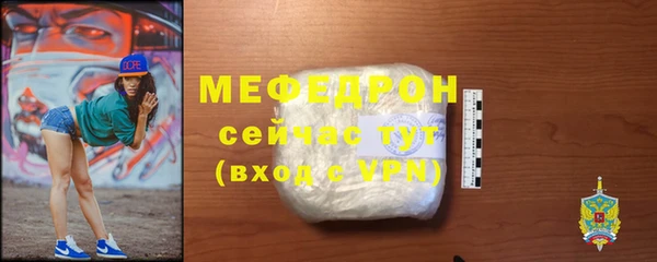 mix Верхнеуральск