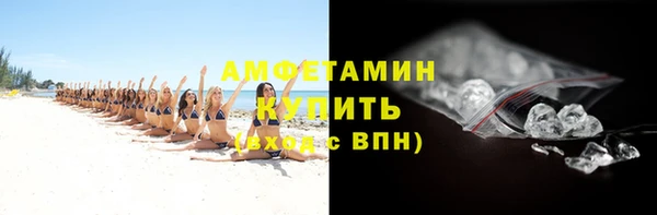 меф VHQ Верхний Тагил